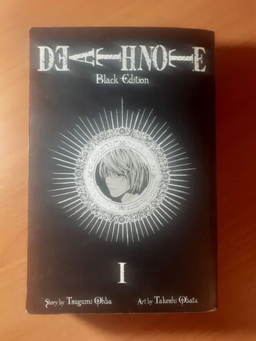 английский язык 9 класс лоуренс гдз: Цена:400 сом. Продаю мангу "Тетрадь Смерти ", 1-й Том, Черно-белое