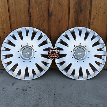 Kolpaklar: Yeni Kolpak Mercedes-Benz R 16 — 22