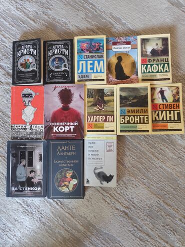 dvd диски оптом: Орус тилинде, Колдонулган, Өзү алып кетүү