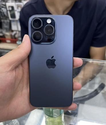 iphone cs max: IPhone 15 Pro, Б/у, 1 ТБ, Защитное стекло, 87 % — 1