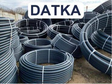 Трубы для водопровода: Труба для водопровода Магистральная, Материал: Пластик, Толщина стенки: 1 мм — 2