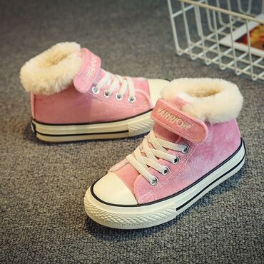 обувь для охоты: Детские утеплённые кеды - Цвет: нежно-розовый с белыми деталями -