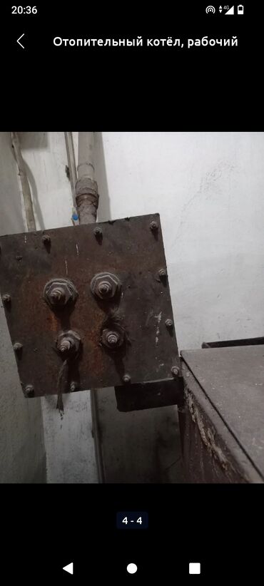 Твердотопливные котлы: Твердотопливный котёл Б/у, Тип управления: Автоматический — 9