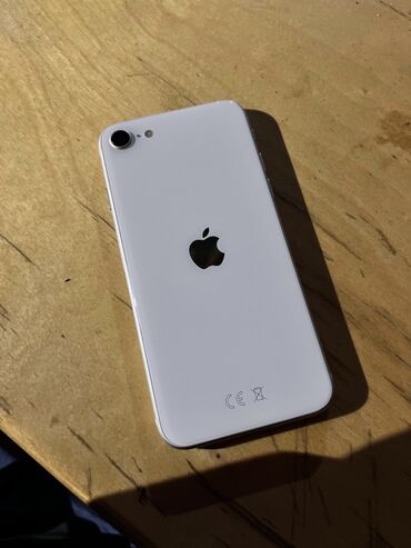 Infinix: IPhone SE 2020, Белый, Отпечаток пальца