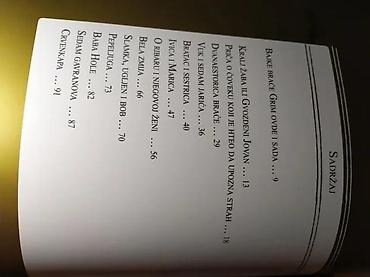 Knjige: Najlepše bajke braće grimtvrd povezveliki formatknjiga je nekorišćena — 4