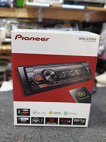 android avto: Автомагнитола Pioneer MVH‑S125UI (Digital Media Receiver) Основные — 1
