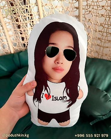 Подарки и сувениры: ❤️ Челодушки уже в Бишкеке!!! ❤️ 🍀 Такого Вы ещё не видели! 🍀 С Вас — 3