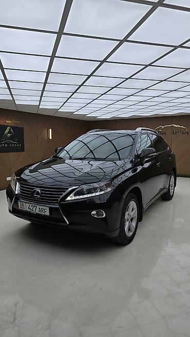 антиугон: Lexus RX: 2013 г., 3.5 л, Автомат, Бензин, Кроссовер — 2