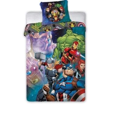 Ostale dečije stvari: Dečja pamučna posteljina Navlaka za jorgan 140*200cm Jastucnica na lalafo.rs — 13 Ostale dečije stvari: Dečja pamučna posteljina Navlaka za jorgan 140*200cm Jastucnica — 13