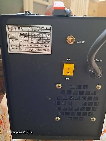su dalgasi fen: Yeni Qaynaq aparatı Elektrod, Kredit yoxdur — 4