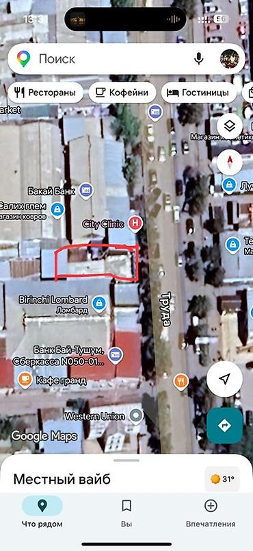 Кыймылсыз мүлк: Продается коммерческое помещение по первой линии в г. Кара-Балта, ул — 6