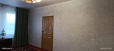 Поклейка обоев: Поклейка обоев | Фотообои, Бумажные обои, Виниловые обои Больше 6 лет опыта — 5