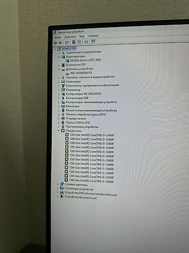 amd am4: Компьютер, ядер - 6, ОЗУ 32 ГБ, Для несложных задач, Б/у, Intel Core i5, NVIDIA GeForce RTX 3060, NVMe — 6