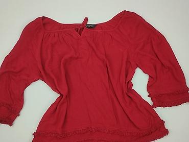 bluza jamnik pepco: Dorothy Perkins, Bluzka damska, rozmiar 2XL — 1