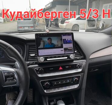 магнитафон андроид: Новый, Нестандартный, 10 ", Android (встроенная ОС), Apple Carplay, Android Auto, 4 ГБ ОЗУ, 64 Гб ПЗУ