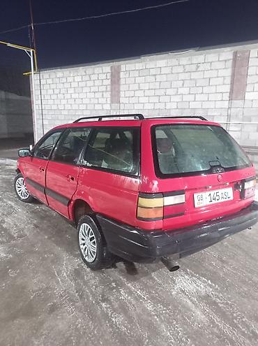 Volkswagen: Volkswagen Passat Variant: 1991 г., Универсал — 2