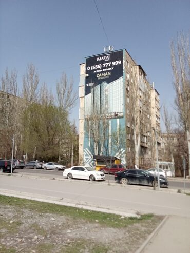 с дружба: 2 комнаты, 58 м², 106 серия улучшенная, 1 этаж, Евроремонт