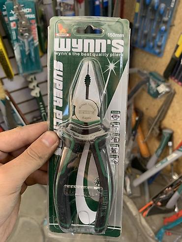 Плоскогубцы: Пассатижи Wynn’s Super Pliers 150 мм - Бренд: Wynn’s Tools - Серия — 1