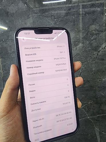 Мобильные телефоны: IPhone 14 Plus, Б/у, 128 ГБ, Белый, Чехол, 83 % — 3