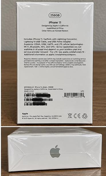 acer aspire 7: IPhone 11, Новый, 256 ГБ, Зеленый, Коробка, 100 % — 2