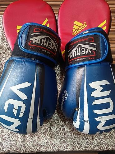 Спорт и хобби: Məhsul: Boks üçün əlcəklər + fokus mittləri (pads) - Brend və — 1