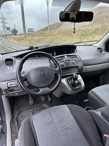 dizel forum: Renault Scenic: 2006 г., 1.9 л, Механика, Дизель, Минивэн — 8