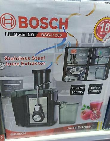bos mini: Соковыжималка, Новый, Бесплатная доставка, Платная доставка, Самовывоз — 4