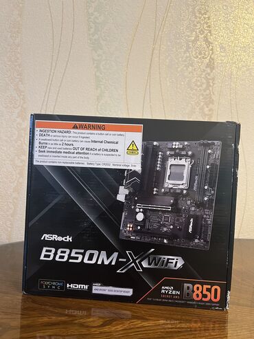 Ana platalar: Ana Platası ASRock B850, Yeni