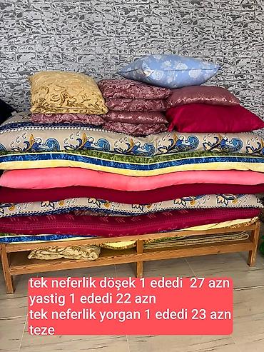 yataq doşəkləri: Böyüklər üçün Yeni Yun Döşək, Ünvandan götürmə — 2