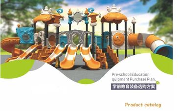 детский ведосипед: Детские игровые площадки на заказ из Китая Качели, карусели
