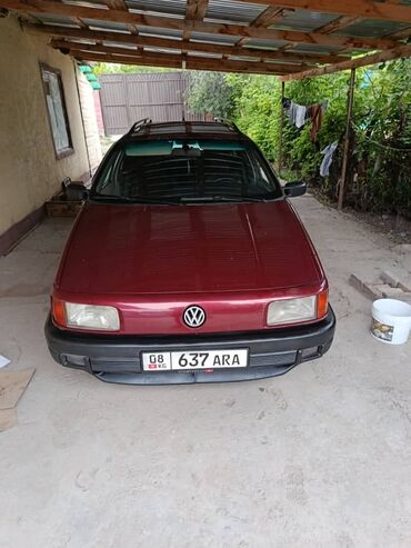 volkswagen passat b7: Volkswagen Passat: 1992 г., 1.8 л, Механика, Бензин, Универсал