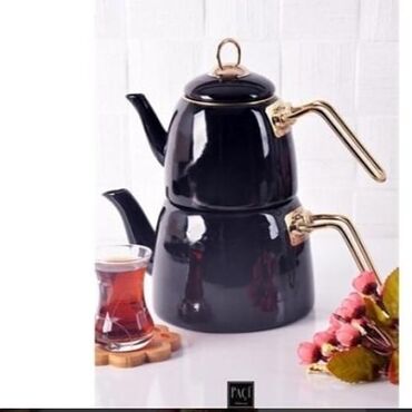 Çaydanlar: Yeni, Çaydan — 11