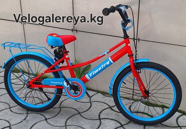 детский велосипед x bike: Велосипеды Детские! С 7 лет и выше! Рама Стальная! Размер рамы 10!