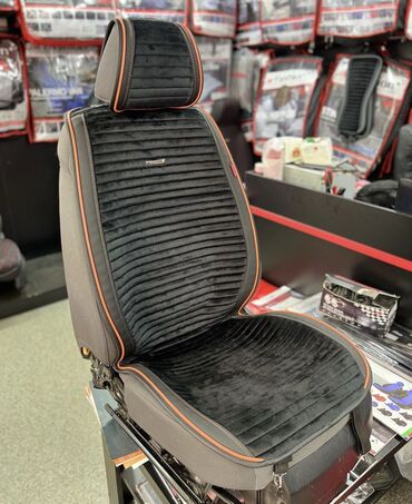 Чехлы и накидки на сиденья: Автонакидки и чехлы в большом ассортименте в одной точке продаж — 15