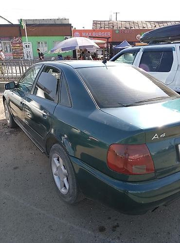 legion 7: Audi A4: 1995 г. — 5