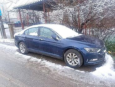 vw dijagnostika: LIMARIJA MEHANIKA TRAP ITD ZA VOLKSWAGEN PASSAT B8 OD 2014. DO 2018 — 2