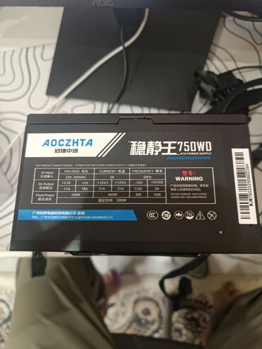 видеокарты ddr3: Блок питания, Новый, 500 Вт, 500 Вт
