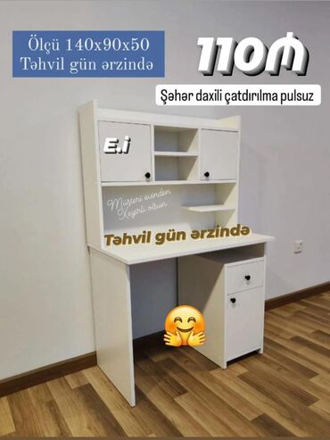 Çarpayılar: Oğlan və qız üçün, Yazı masası