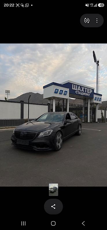 Mercedes-Benz S-Class: 2008 г., 5.5 л, Автомат, Бензин, Седан — 6