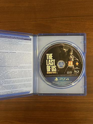 pc disk: PS4 oyun diski: The Last of Us Remastered (Rus dilində versiya) - — 2