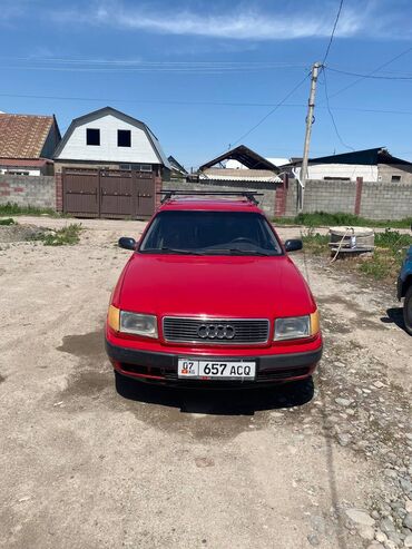 авто бафер: Audi S4: 1993 г., 2 л, Механика, Бензин, Универсал