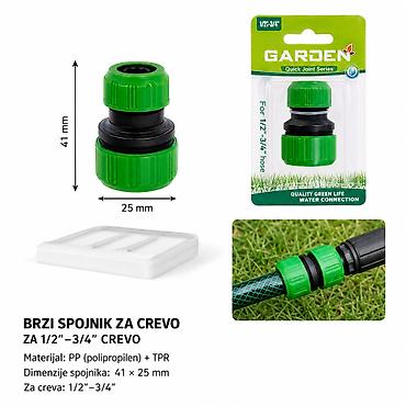 KMT Za 9369390 Brzi spojnik za baštensko crevo, namenjen jednostavnom