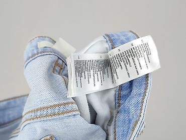 urbantrendsetter: H&M, Szorty damskie, rozmiar L — 6