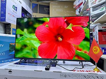 Телевизоры: Телик Телевизоры Ясин 43G11 Андроид гарантия 3 года, доставка — 15