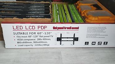 panel: Кронштейн для настенного крепления телевизора LED/LCD (flat panel TV — 1