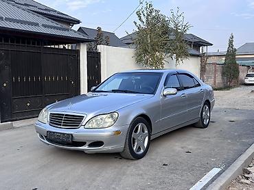 Унаа: Mercedes-Benz S-Class: 2002 г., 4.3 л, Автомат, Газ, Седан — 2
