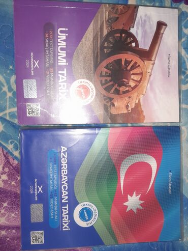 история азербайджана 6 класс методическое пособие: Всеобщая история 11 класс, 2024 год, Самовывоз