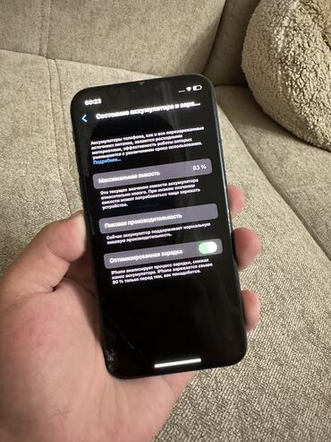 чехлы xs: IPhone Xs, Колдонулган, 64 ГБ, Jet Black, Каптама, 83 %