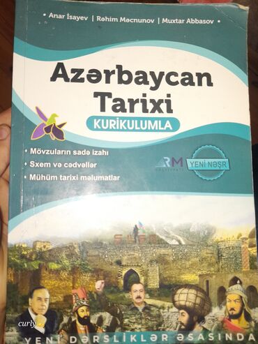 1 ci sinif azerbaycan dili kitabı pdf: Kitablar, jurnallar, CD, DVD