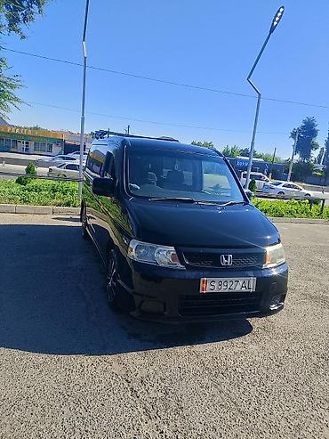 Транспорт: Honda Stepwgn: 2004 г., Минивэн — 1
